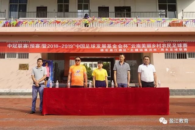 曼城确认签约阿根廷门将鲁利，转会费为350万欧元